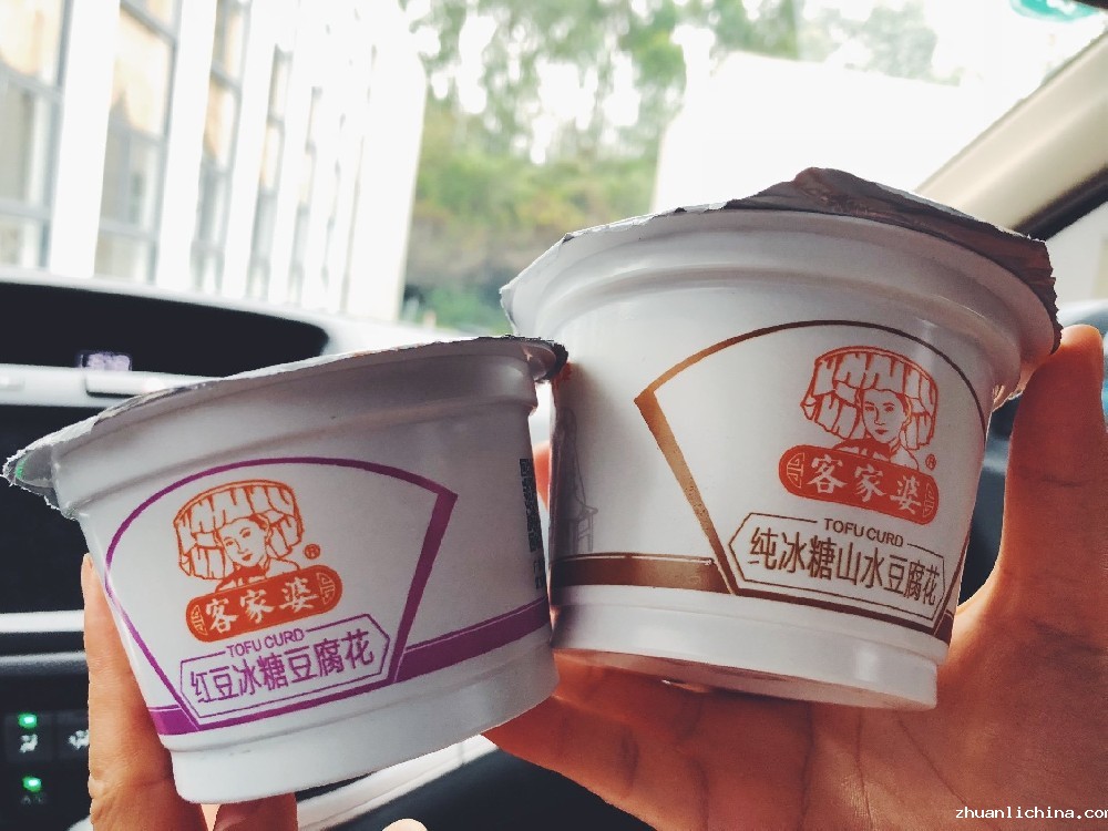 龙应冰糖豆花全自动灌装封口机