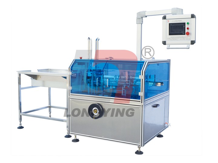 龙应 LY-125自动装盒机