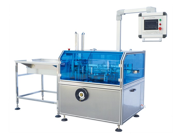 龙应 LY-125 牙膏自动装盒机