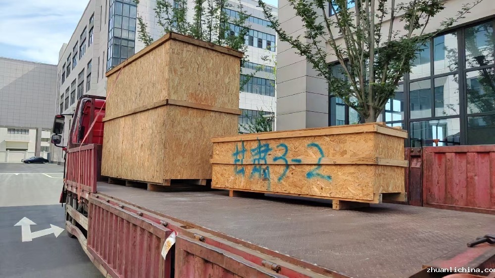 龙应LY-480透明膜三维包装机