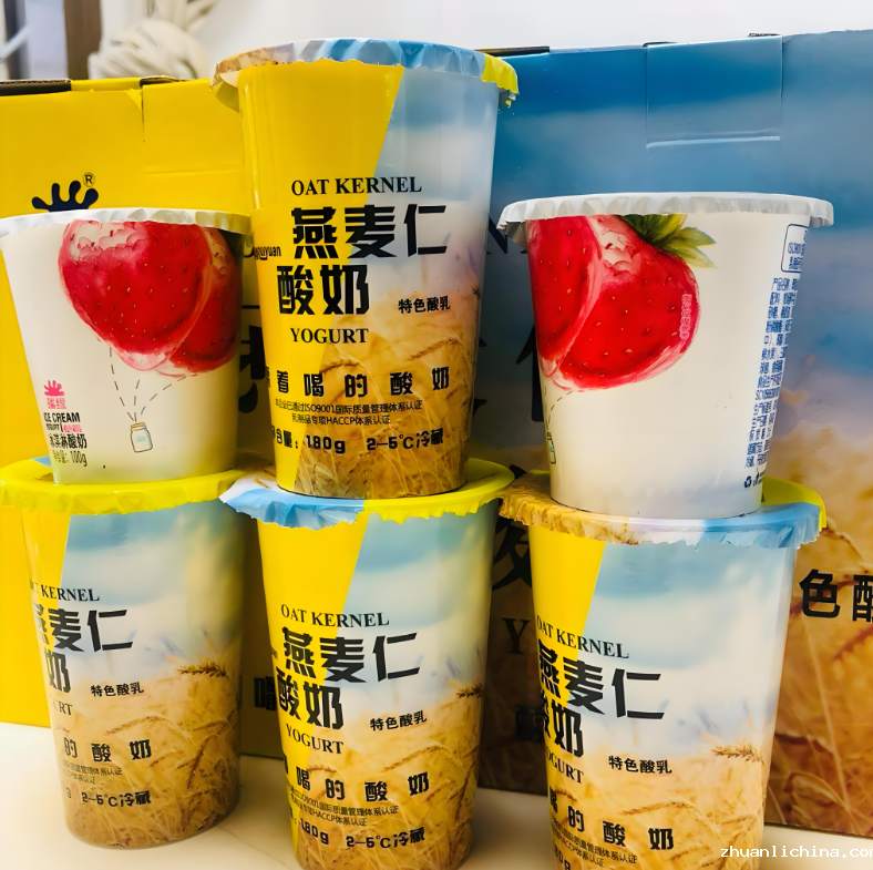 龙应酸奶杯全自动灌装封口机