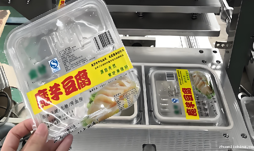 龙应魔芋豆腐全自动灌装封口机