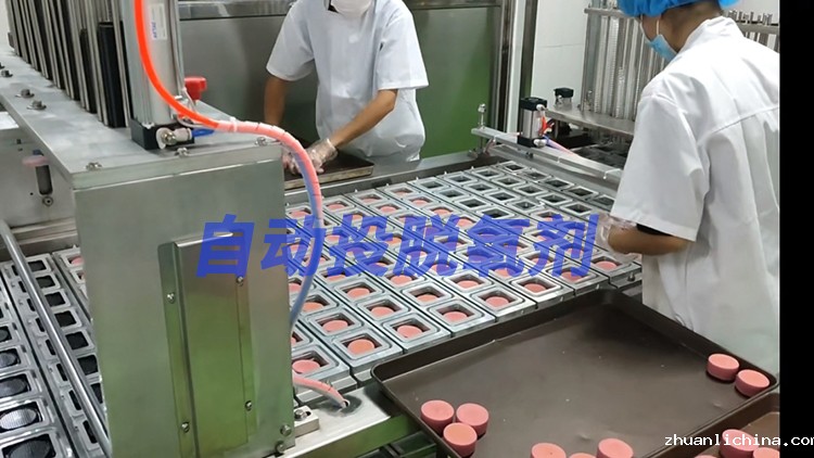 龙应八头月饼封口机